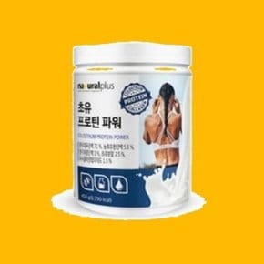 루미나 내츄럴플러스 초유 프로틴 파워 450g (WE85709)