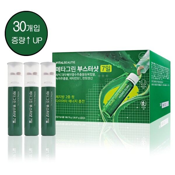 확대된 대표 상품이미지1