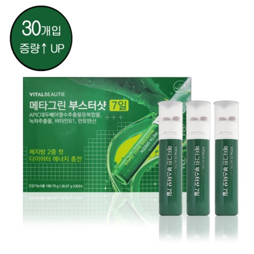 상품이미지3
