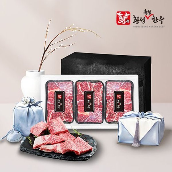 확대된 대표 image1