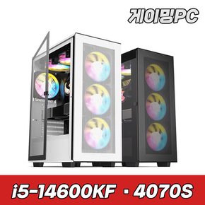 슈컴 조립PC 게이밍 Master 4547EP i5 14600KF RTX 4070S 인텔 컴퓨터 데스크탑 본체