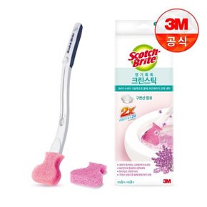 크린스틱 뉴향기톡톡 변기청소 핸들+리필2입(라벤더향)
