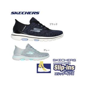 3177158 스케쳐스(SKECHERS)(레이디스) 골프 슈즈 슬립 인스 고 워크 GO G TA3241936