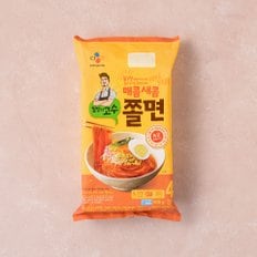 밀당의고수 쫄면 4인(908g)