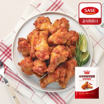 비비수산 사세 버팔로스틱플러스(1kg)+치킨텐더(1kg)