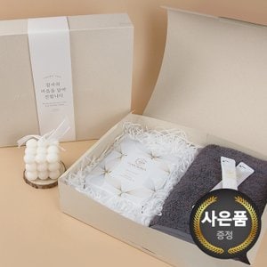 송월타월 프리미엄 꿀 수건 답례품B(에르모1+꿀스틱 10포) 선물세트 단체선물 기념선물