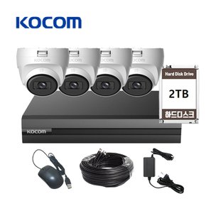 코콤 KOCOM 200만화소 CCTV 자가설치 세트 실내 돔 4대 가정용 매장용 주택 사업장 보안방범