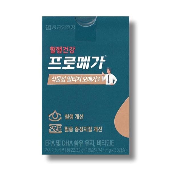 프로메가 식물성 알티지 오메가3 744mg 30캡슐 1박스 /wb (S42513503)