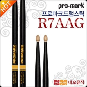 드럼스틱 Promark R7AAG(7A) 셀렉트 발란스