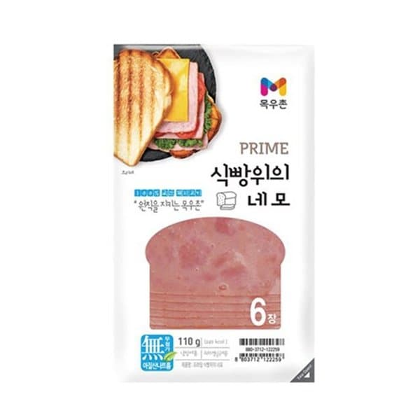 확대된 대표 이미지 P