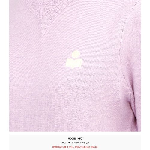 rep product image10