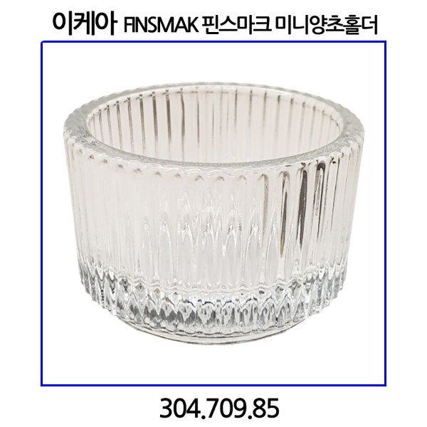 확대된 대표 상품이미지1