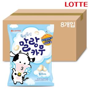 롯데 푹신푹신 말랑카우 밀크 158gX8개 (1BOX)[34030665]