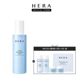 [기획]하이드로 리플렉팅 플루이드 140ml(아쿠아볼릭 리뉴얼)