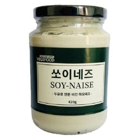 소스 비건 마요네즈 양념 두유로만든 냉장 쏘이네즈 420g 유리병 두유