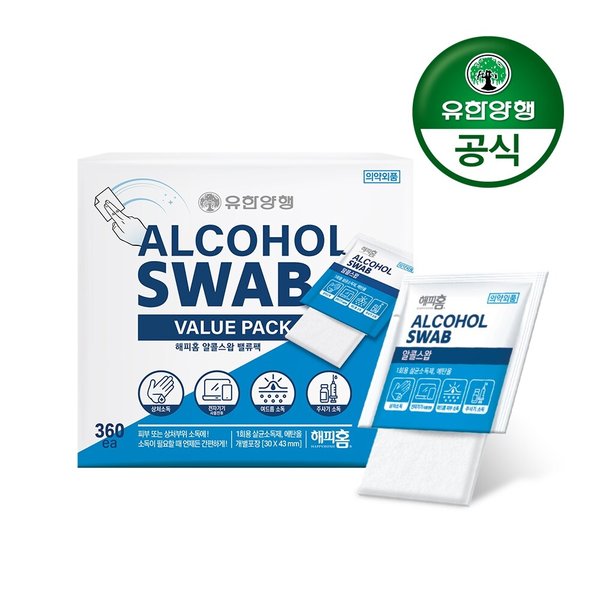 확대된 대표 이미지 P