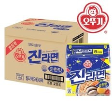 오뚜기 진라면 순한맛 멀티팩 1박스(40개)