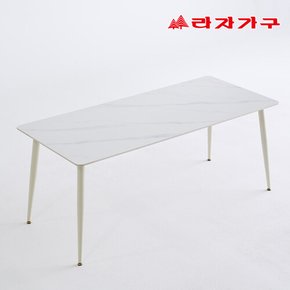 파비오 12T 포세린 세라믹 6인용 식탁 카페 거실 주방 테이블