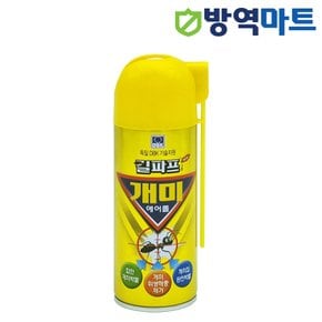 속효성 개미퇴치제 스프레이 살충제 개미에어졸 250ml