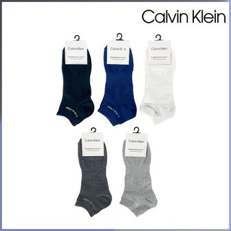 Calvin Klein 무지 립 스니커즈 CKL31562