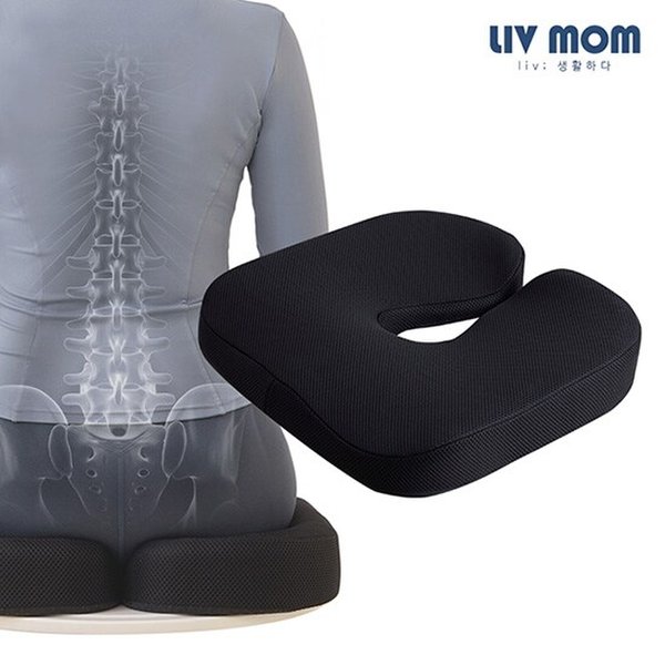 하이힙 특허받은 골반교정 힙업방석 1개