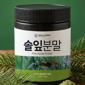 국산 솔잎 분말 가루 200g(통)