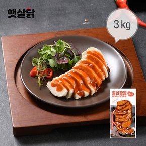 햇살닭 중화짬뽕 슬라이스 닭가슴살 3kg(100gX30팩)