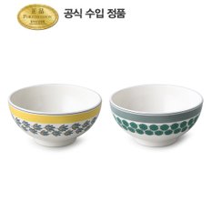 웨스털리 시리얼볼 14cm 2p(WT)