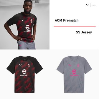 푸마 ACM AC밀란 프리매치 SS 져지  774024-01 02 ACM Prematch SS Jersey