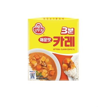 오뚜기 3분카레(약간매운맛) 200g