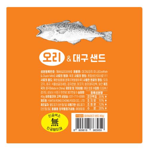 상품이미지3