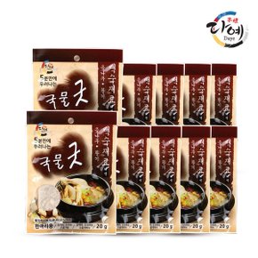 국물굿 삼계탕 백숙 재료 티백 20gX10개 5분 만에 우러나는 진한 국물