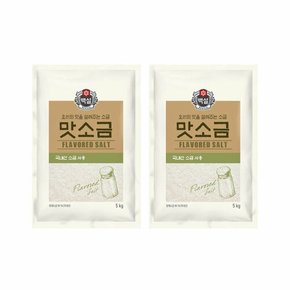 백설 맛소금 5kg x2개