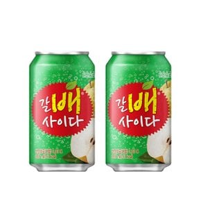 해태 갈배사이다 355MLX24CAN/킨사이다/음료수/캔음료