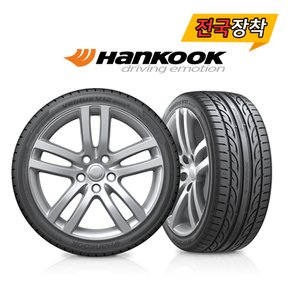 전국무료장착 한국 Ventus V12 evo2 K120 225/40R19