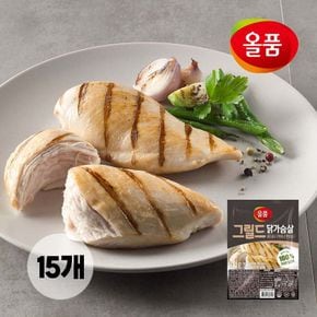 그릴드 닭가슴살 1.5kg (100gx15봉)[36043042]