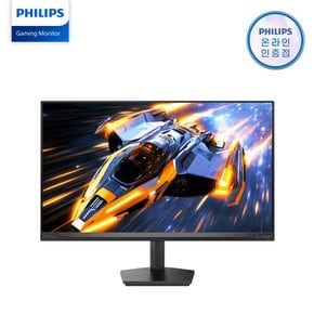에브니아 27M2N3200FQ 200Hz FAST IPS 프리싱크 AI HDR 게이밍 무결점 FPS PC 모니터