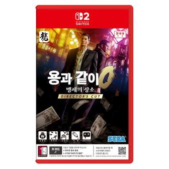 닌텐도 [닌텐도 스위치2] 용과 같이0 맹세의 장소 Directors Cut