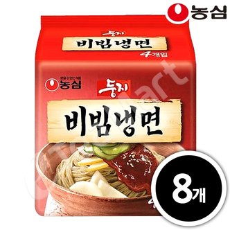 농심 둥지냉면 비빔냉면 162g x 8봉