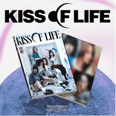 개봉앨범 포토카드 없음 / 키스오브라이프 (KISS OF LIFE) - 앨범 Lose Yourself Magazine 버전 무료배송