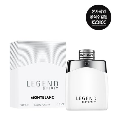 몽블랑 레전드 스피릿 EDT 100ML(+미니 2종+샘플 3종+쇼핑백),코익퍼퓸