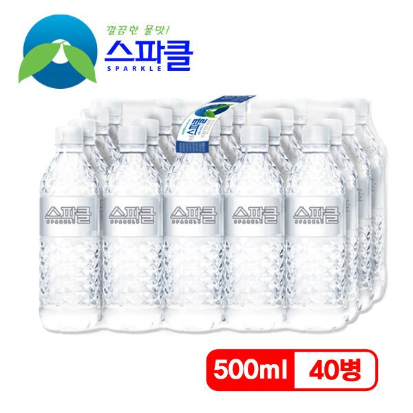 확대된 대표 이미지 P