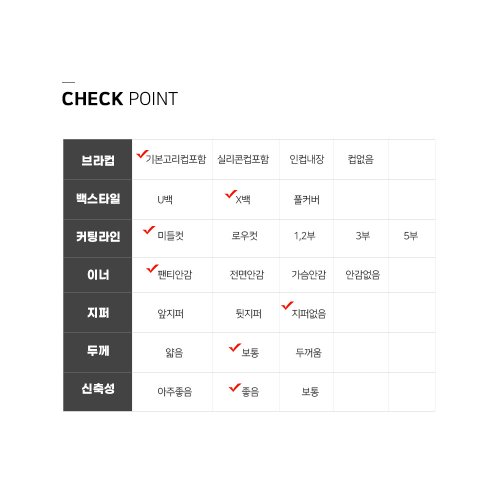 상품이미지10