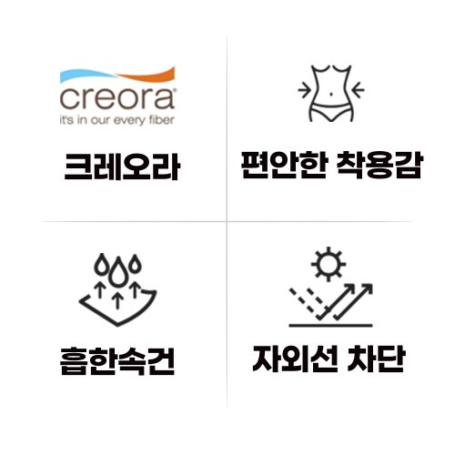 상품이미지8