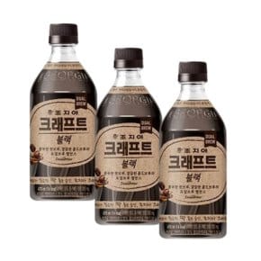 조지아 크래프트 블랙 아메리카노 470ml x 48개