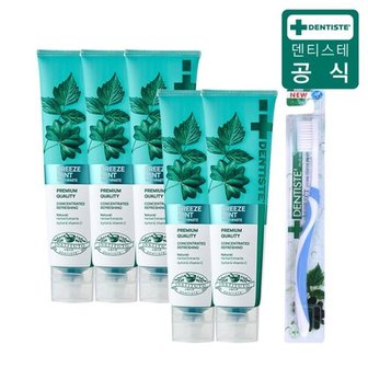 덴티스테 뉴브리즈민트 치약 180g×5개 + 이중 미세모 칫솔×1개_