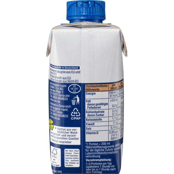 독일 디엠 스포츠니스 Sportness 프로틴 드링크 커피 맛 200ml