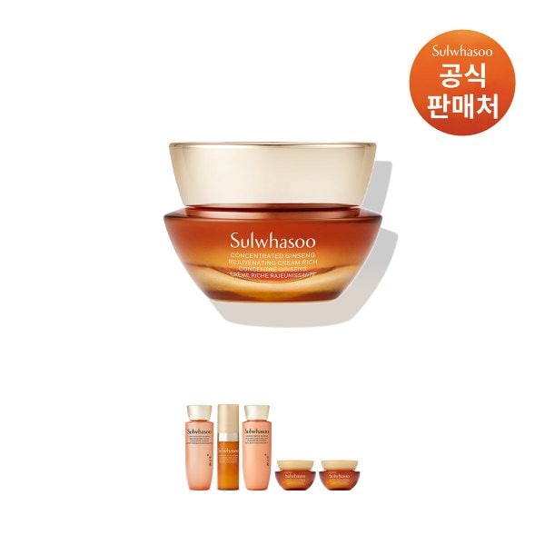 [공통]자음생크림 리치 30ml