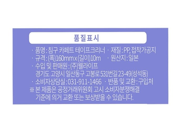 상품 이미지1