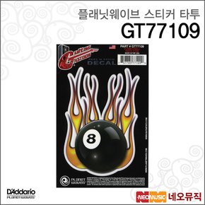 플래닛웨이브 GT77109 스티커 타투 /FLAME 8 BALL